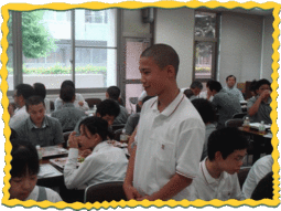 20090625e.gif