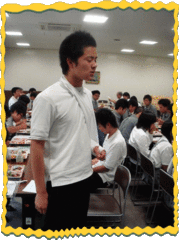 20090625h.gif