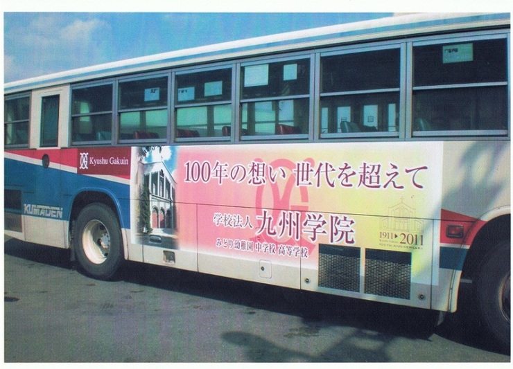 blog_import_4cfef9ebd5c1b.jpg