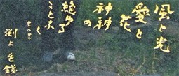 2017112102-thumb-360x154-10932.jpg