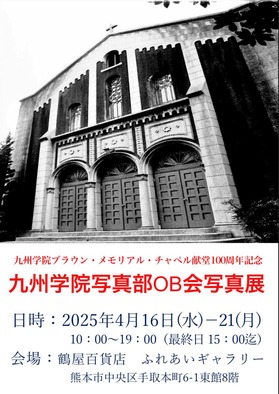 cbcae8d7-7fc5-4b78-b36d-df94a1fcc643.jpg
