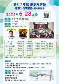 aa4c1a08-fce0-44bc-a230-51a4053718e9.jpg